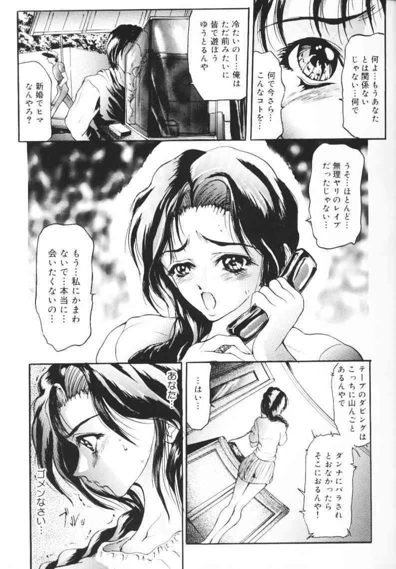 image_46