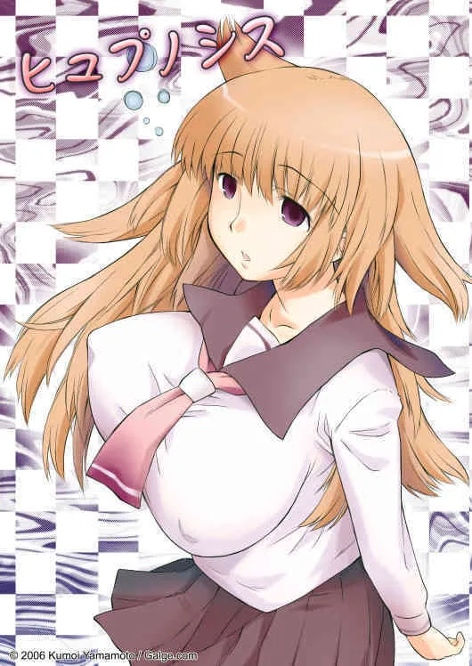 [Yamamoto Kumoi] hypno-galge