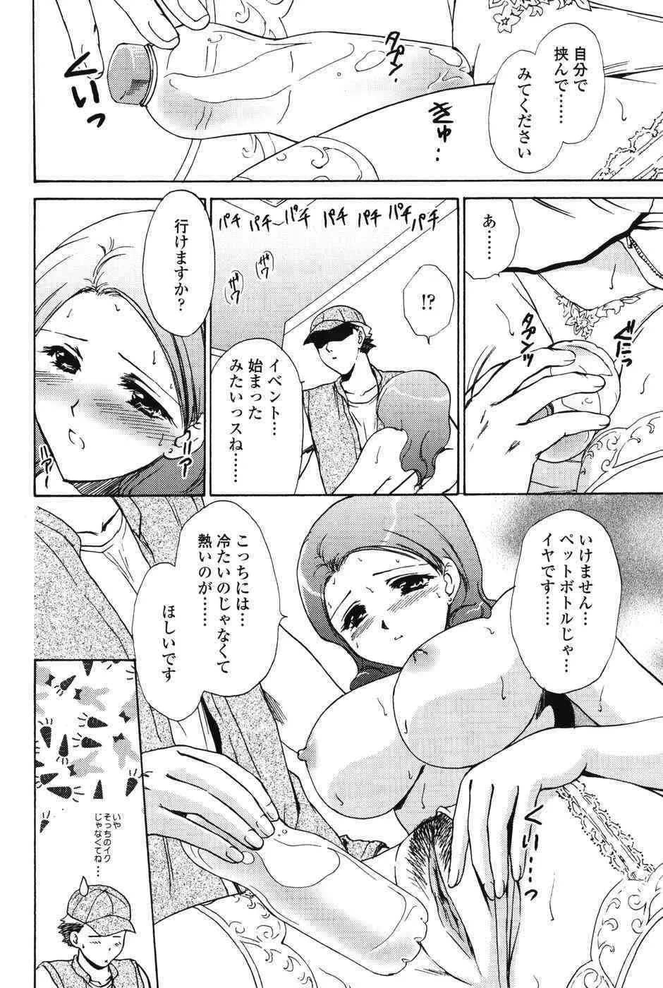 image_131