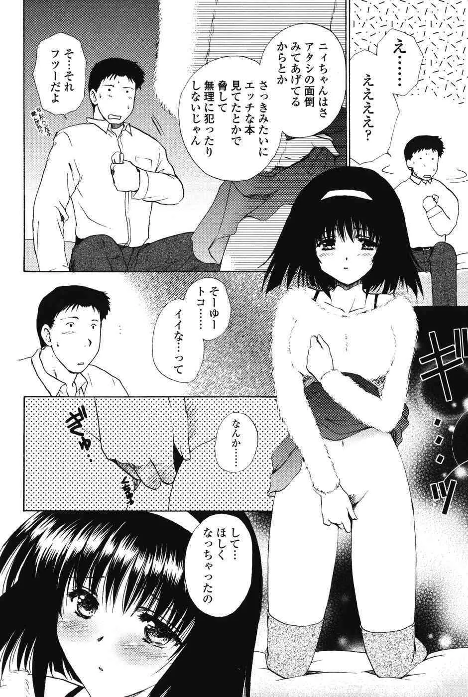 image_34
