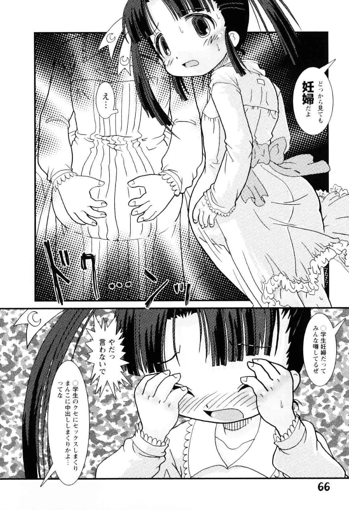image_41