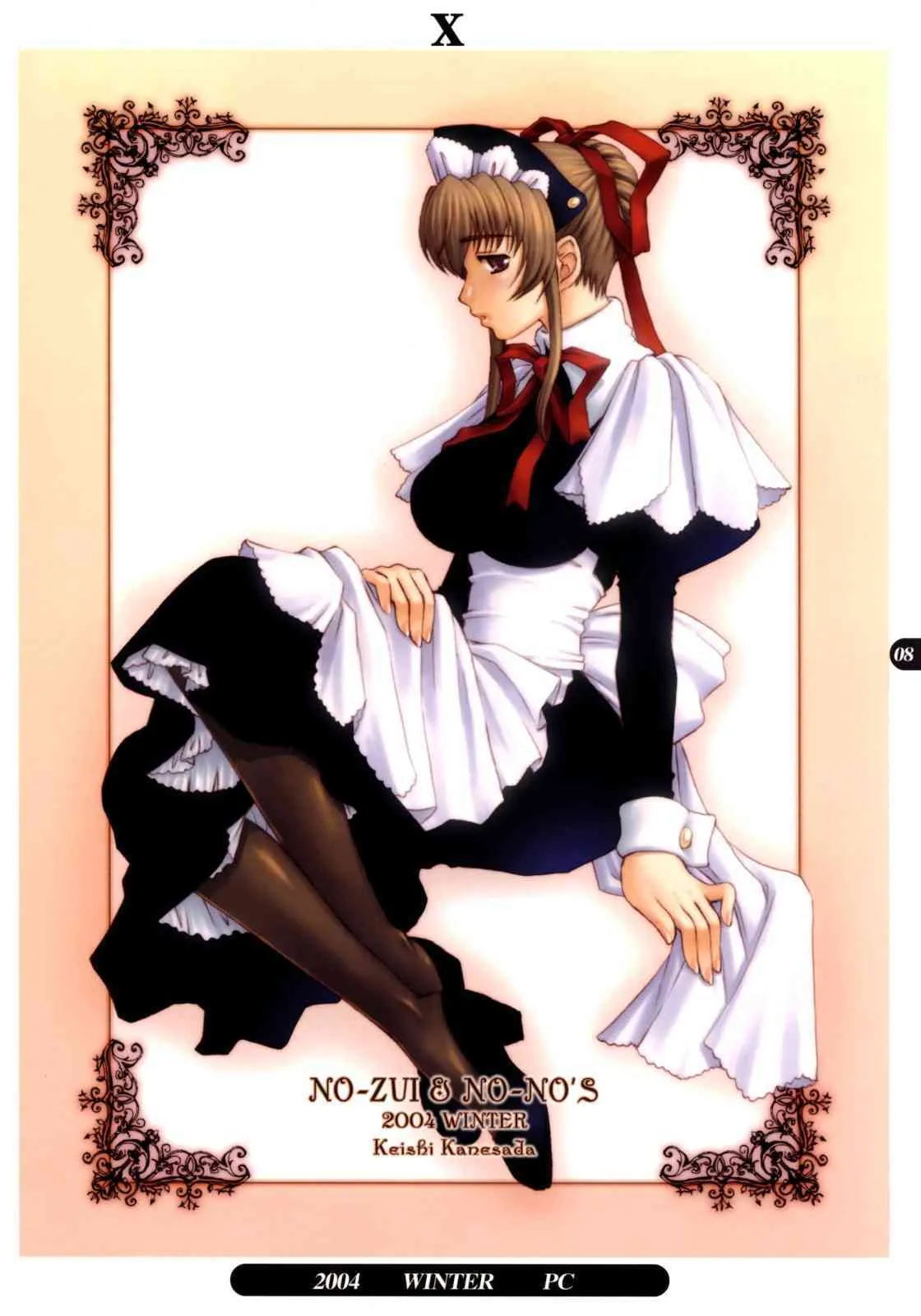 [Nouzui Majutsu & No-No’s] X -Ten- (Original)(Full Color)_7