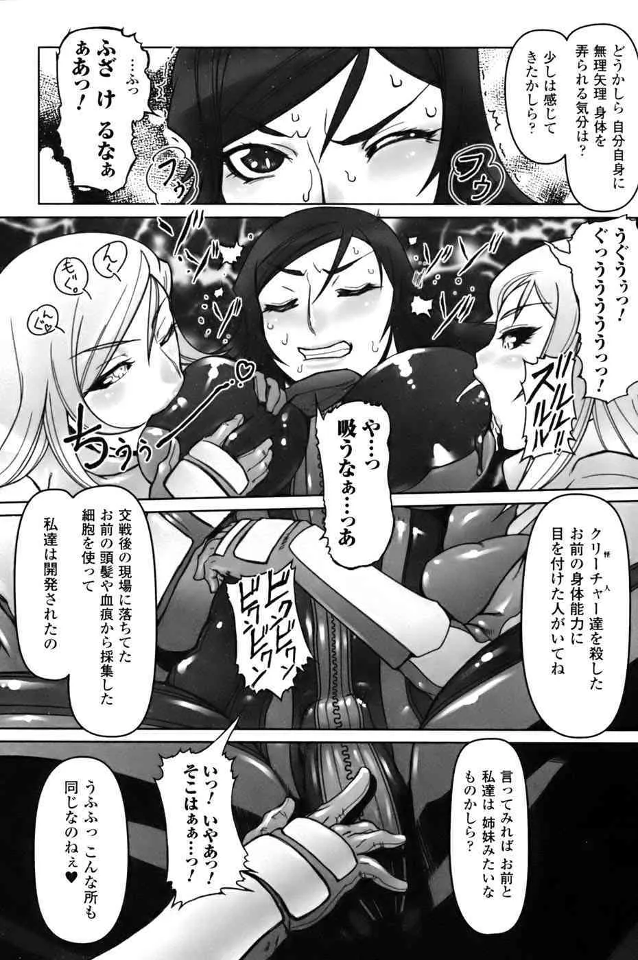 image_24
