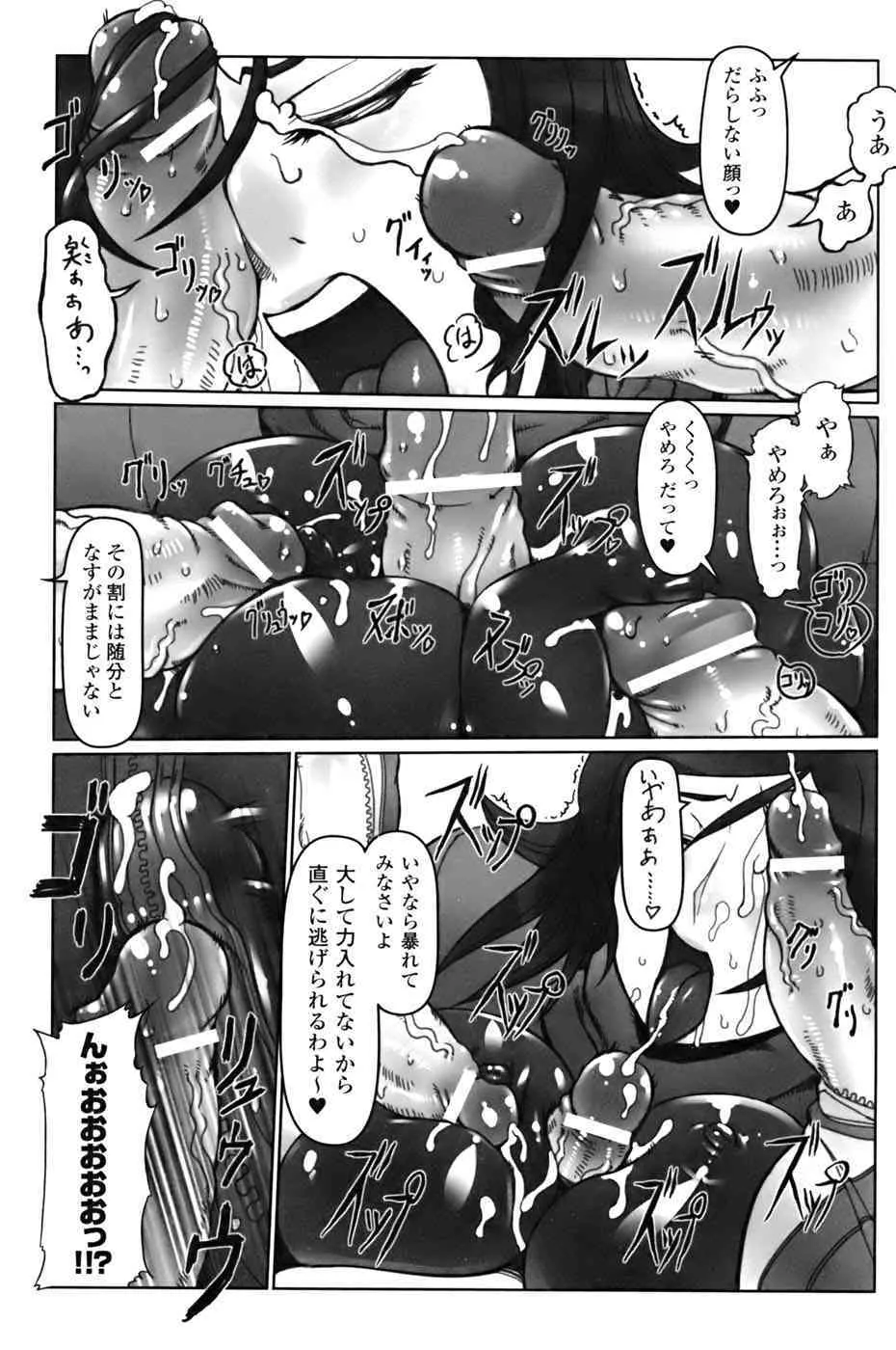 image_28