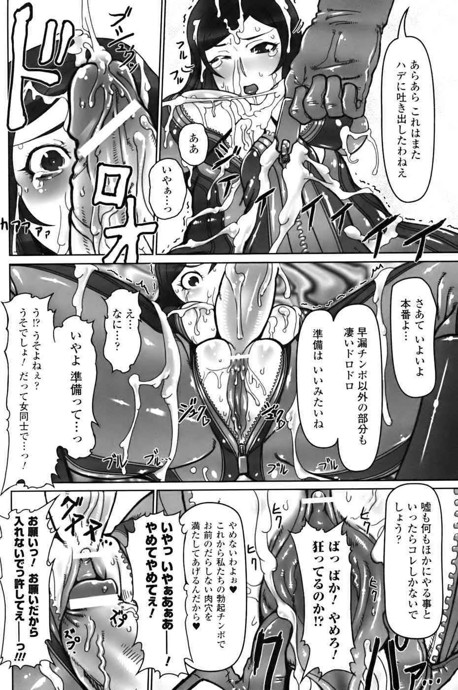 image_31