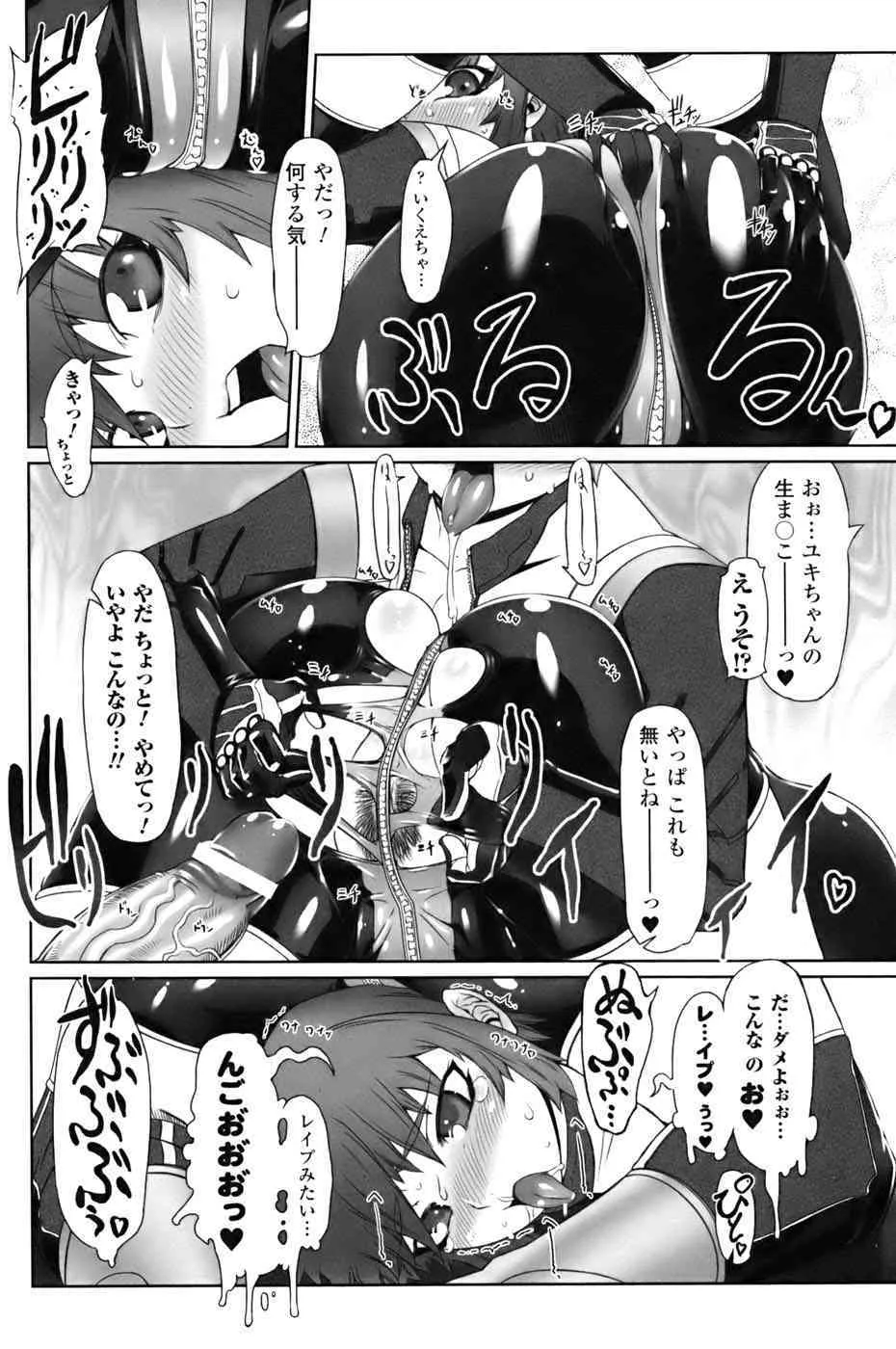 image_58