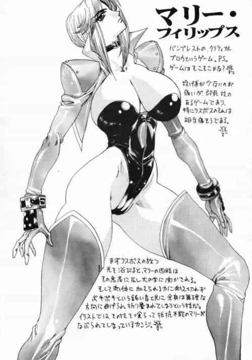 image_30