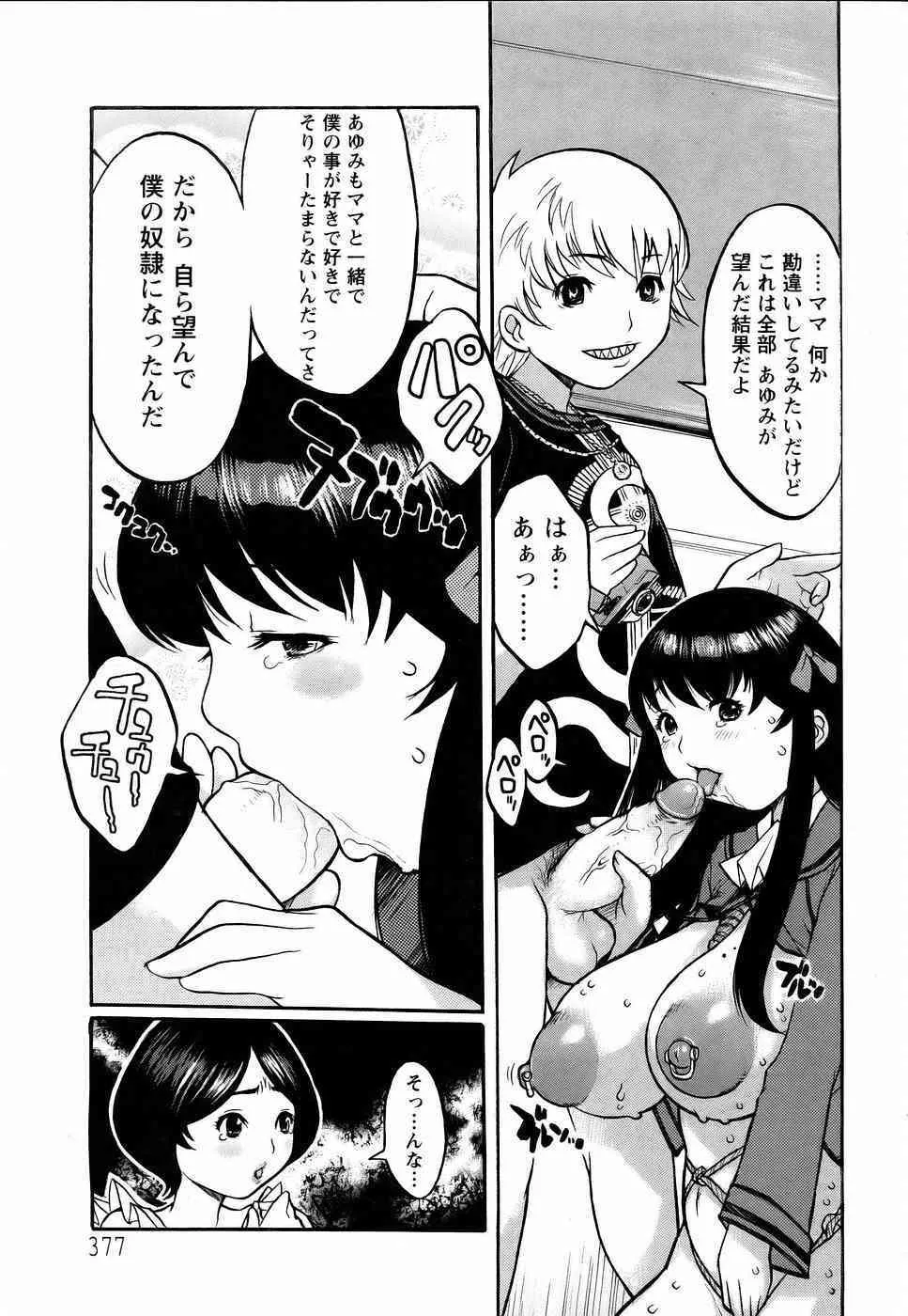 image_260