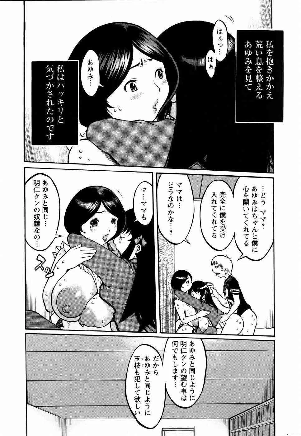 image_263