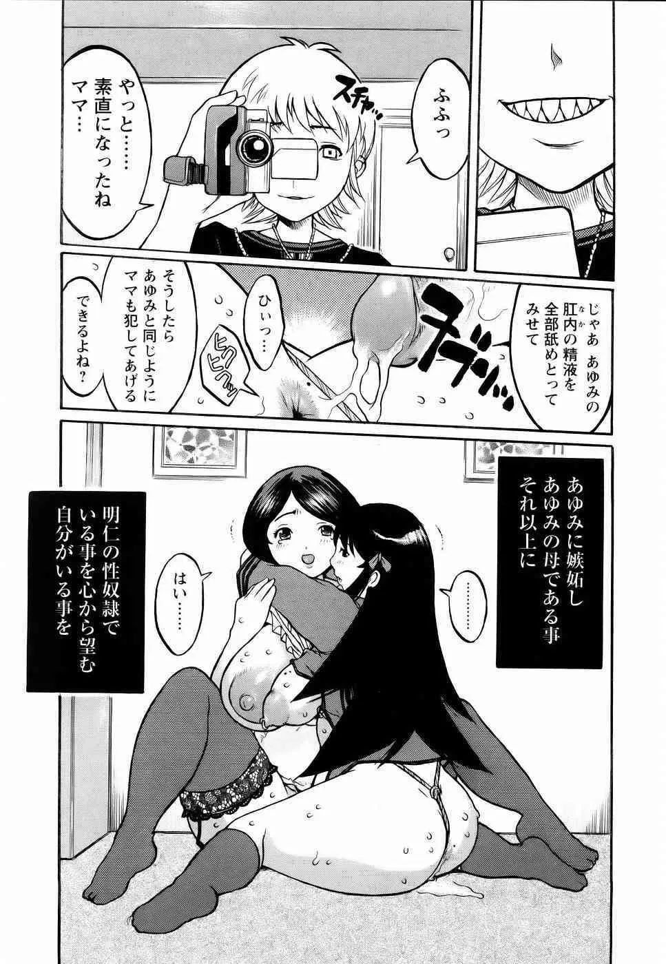 image_264