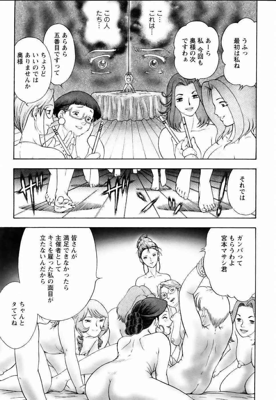 image_270