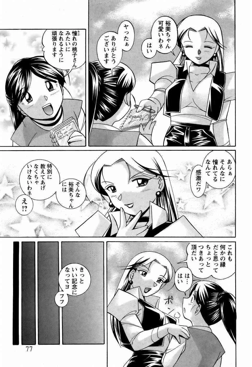 image_60