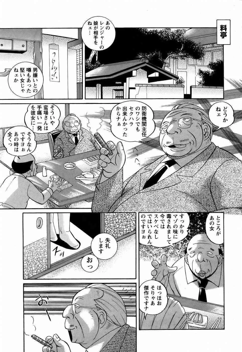 image_64