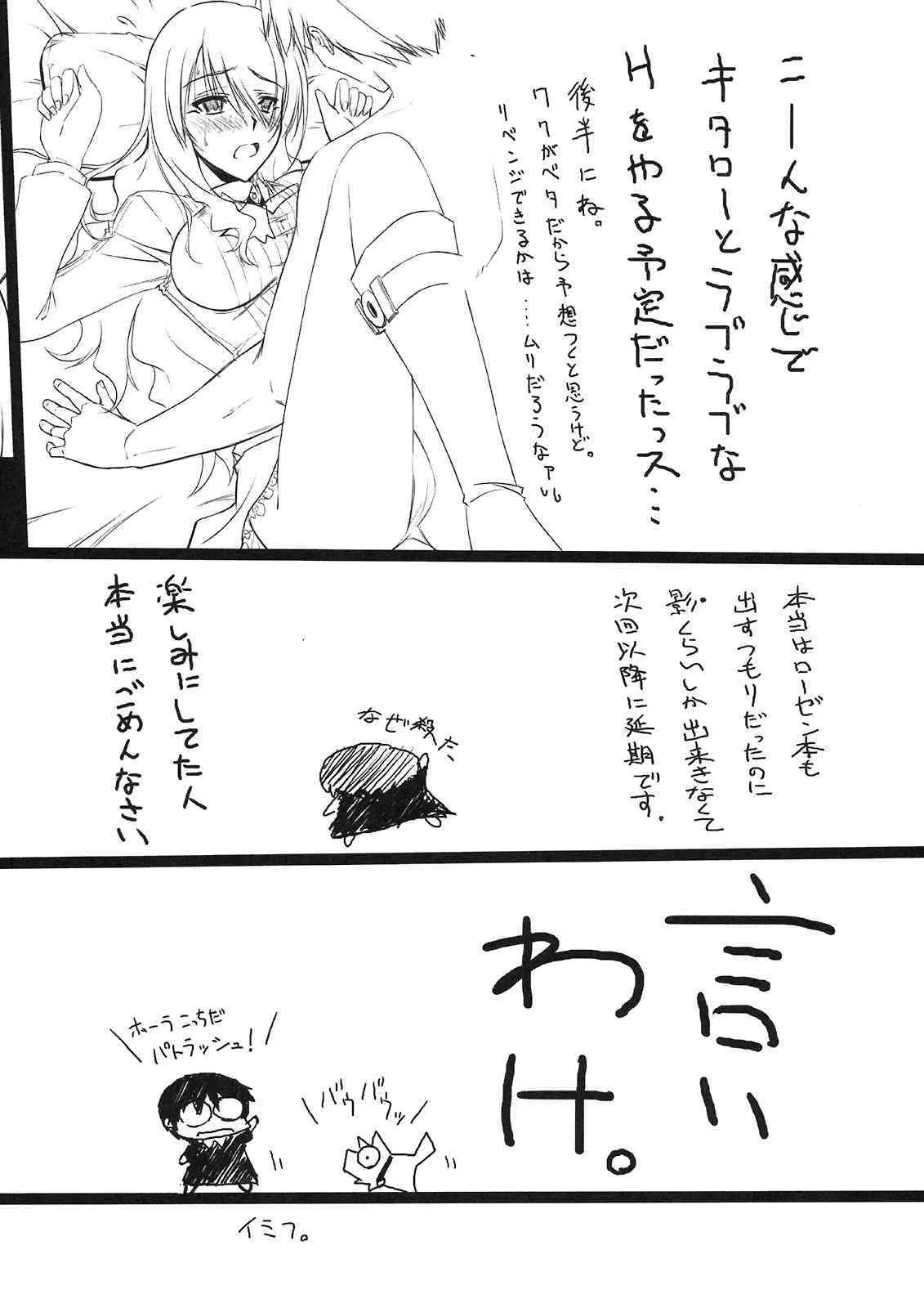 image_37