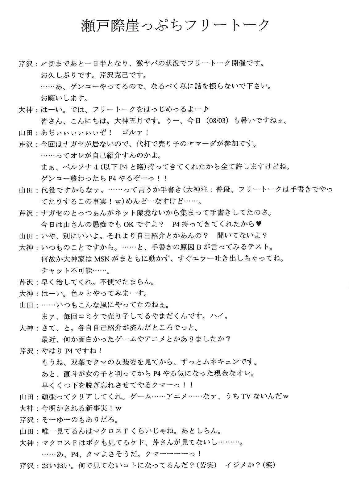 image_46
