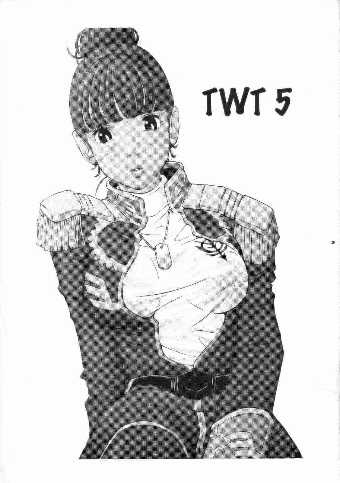 (C70) [ハレンチプラネット (タテノトモキ)] TWT 5 (機動戦士ガンダ)_2