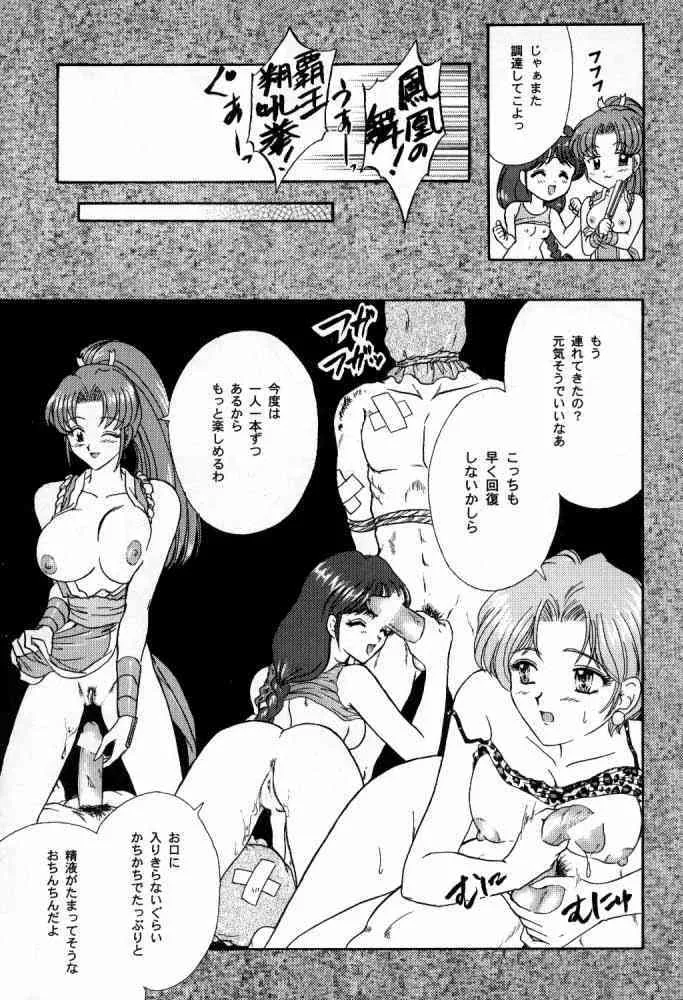 image_24
