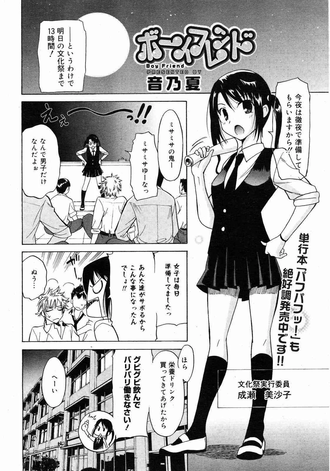 image_40