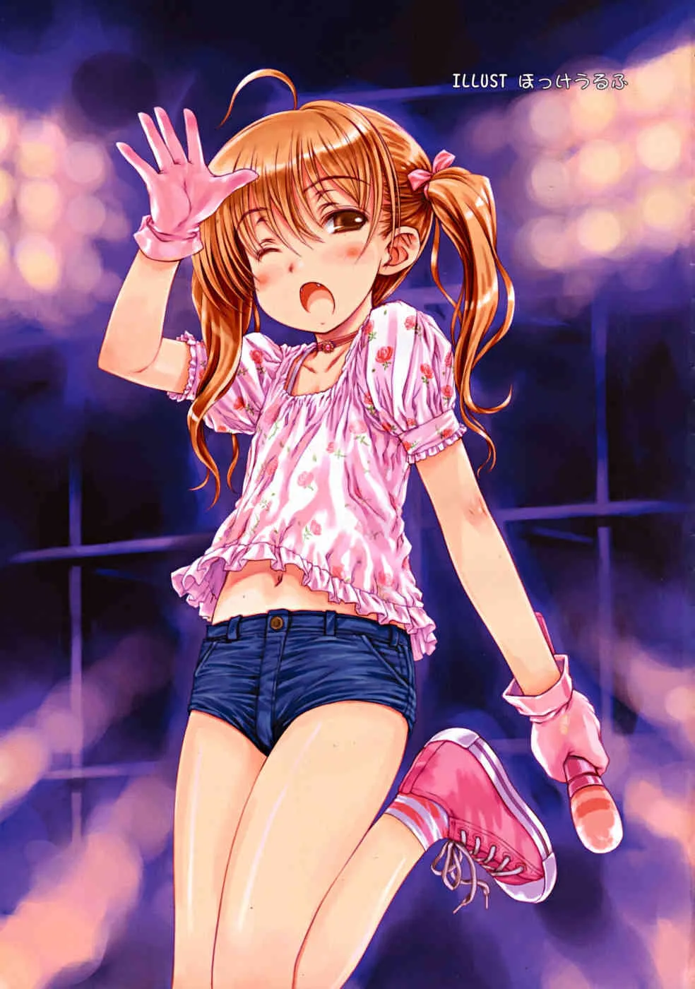 COMIC RiN [2008-10] Vol.46_3