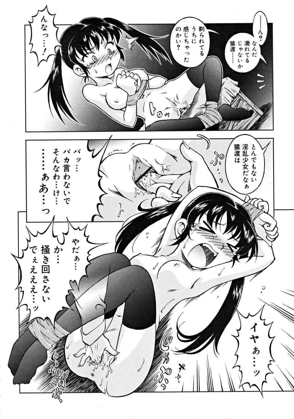image_316