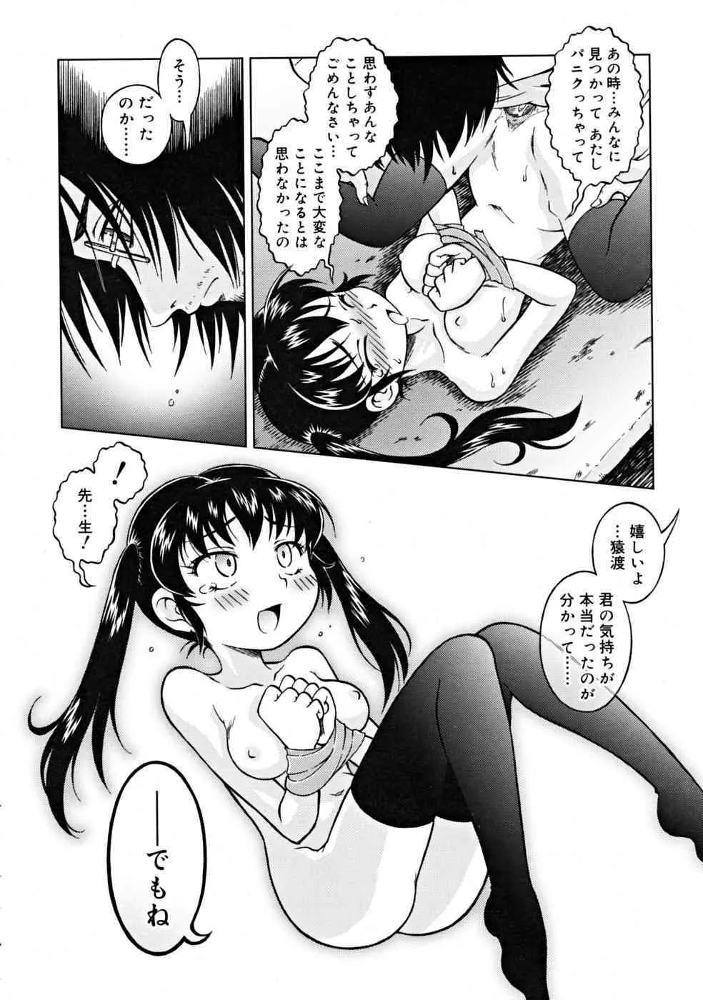 image_320