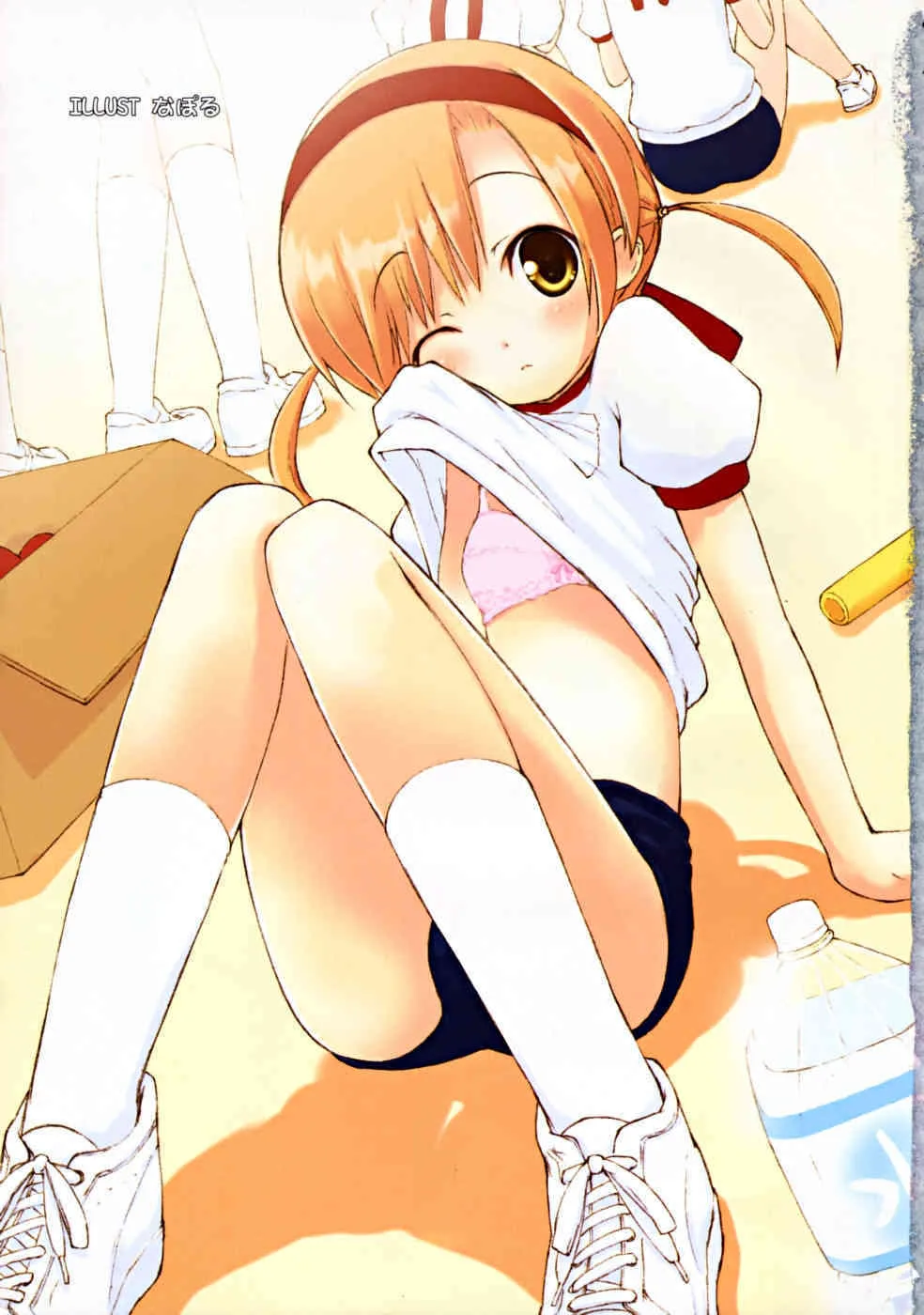 COMIC RiN [2008-10] Vol.46_5