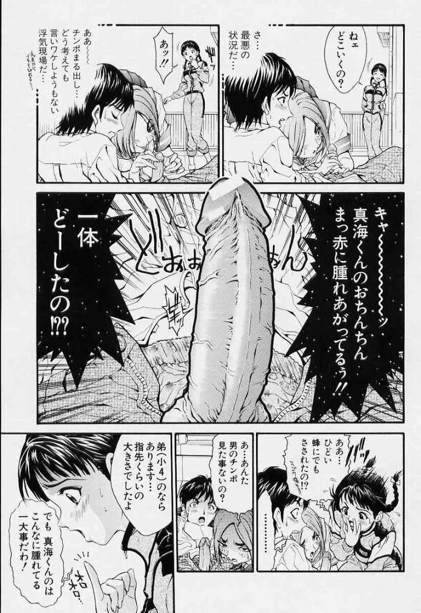 image_28