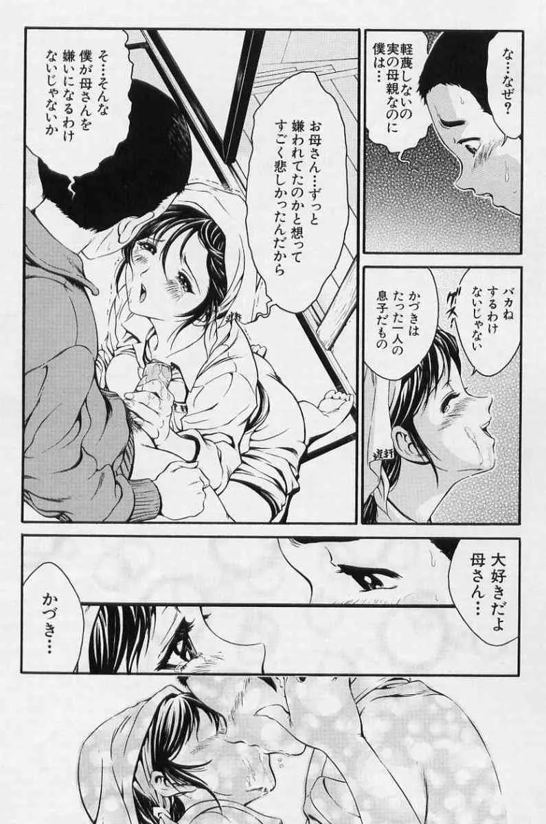 image_56