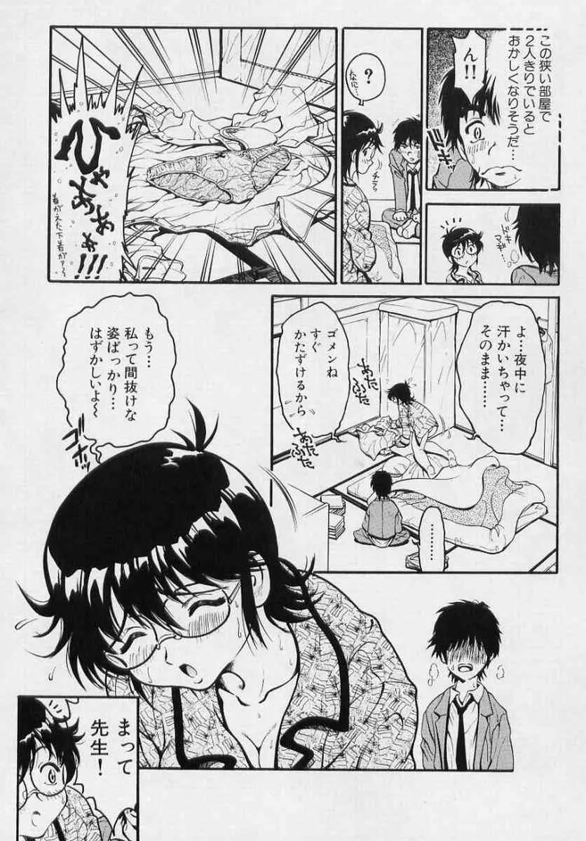 image_70