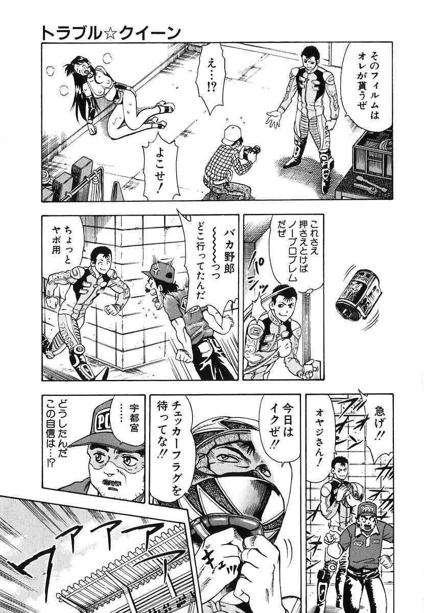 image_24