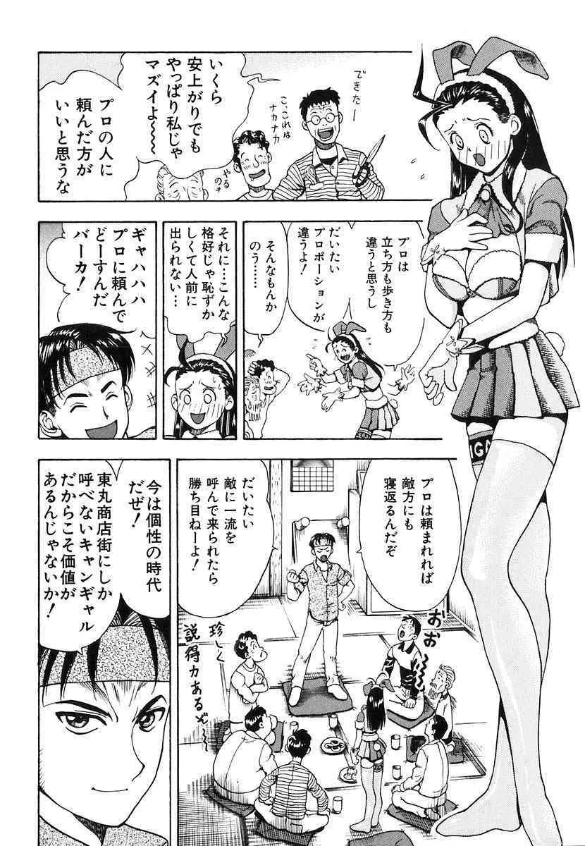 image_29