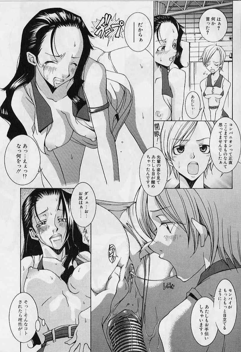 image_142
