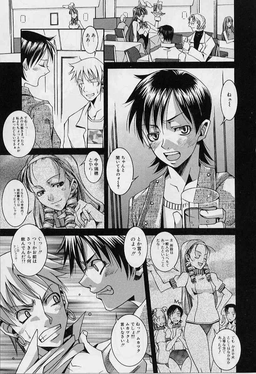 image_39