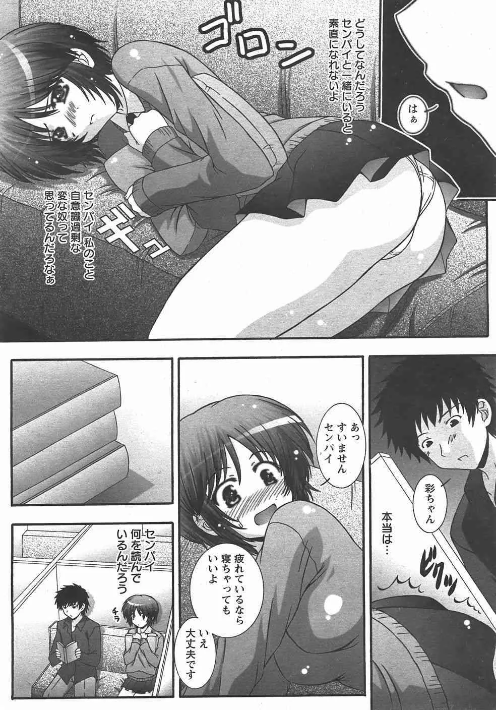 image_262