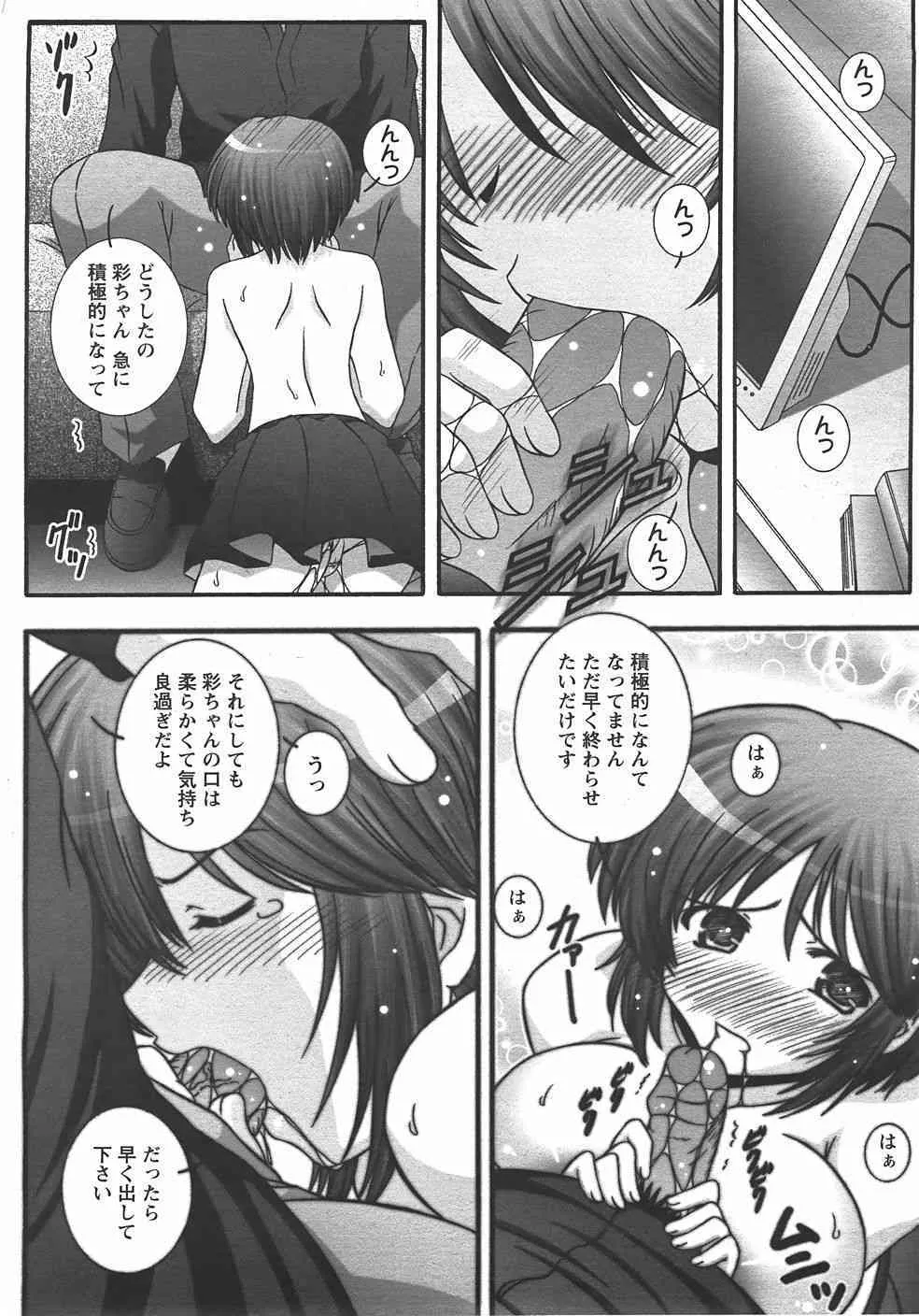 image_268