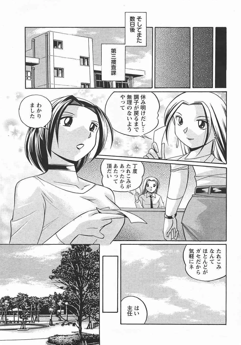 image_287