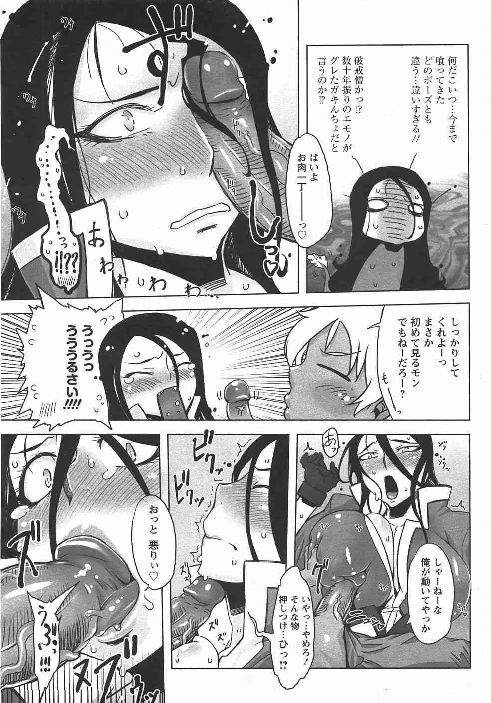 image_363