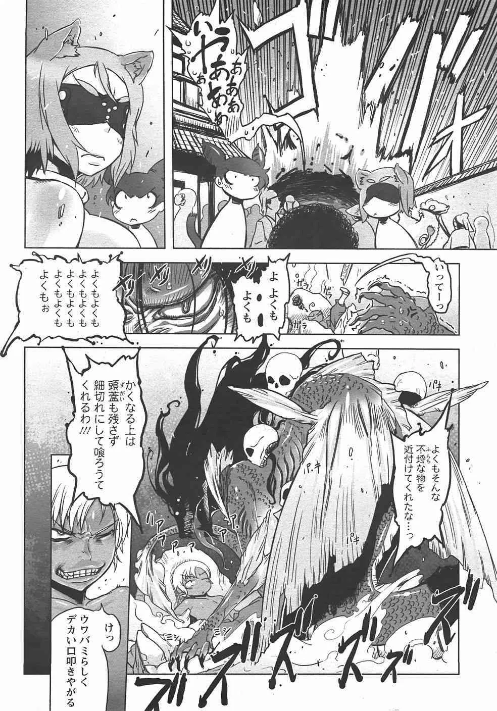 image_364