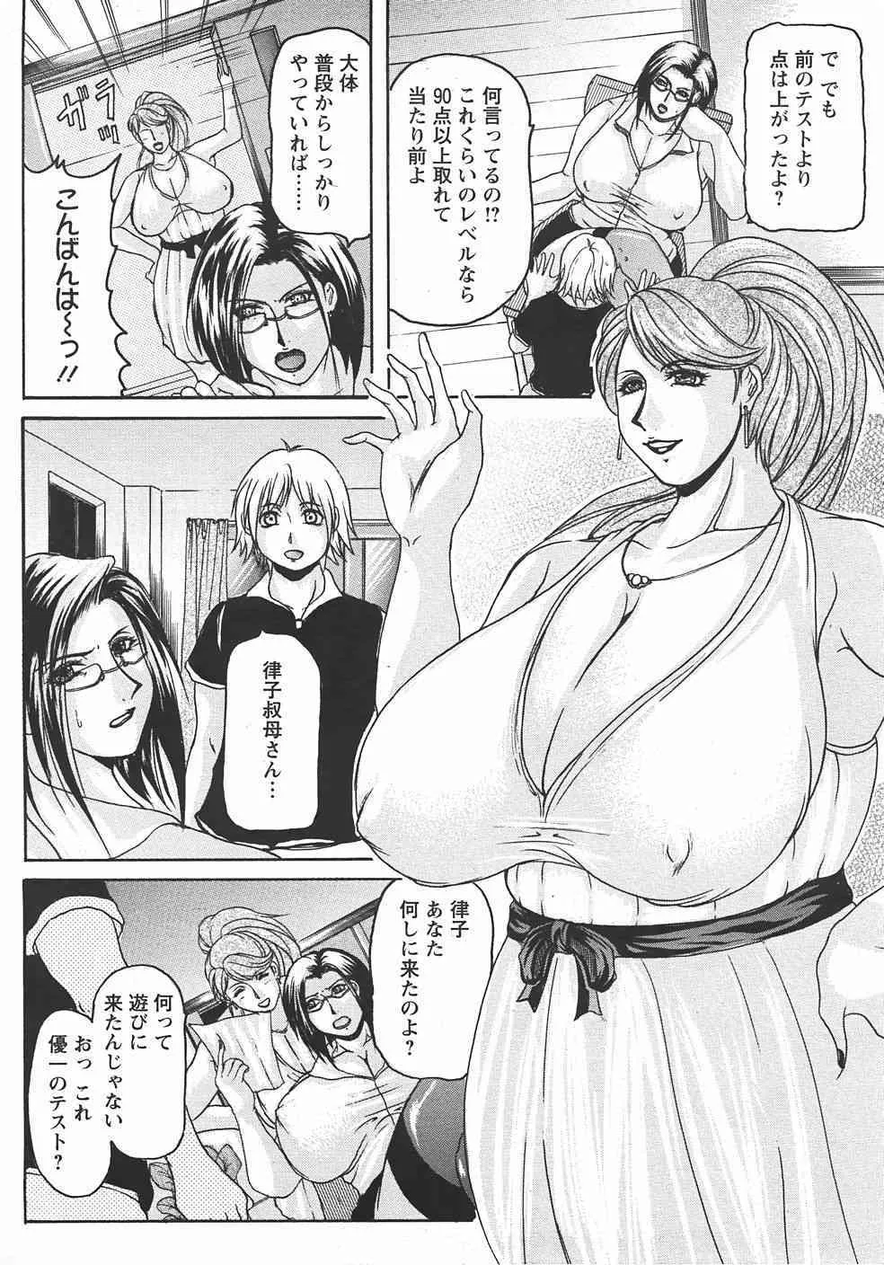 image_380