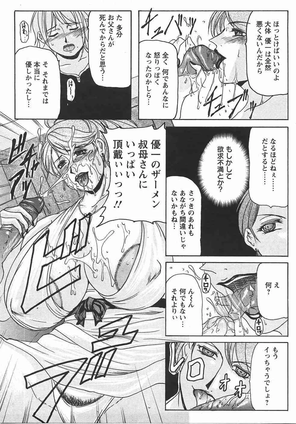image_383