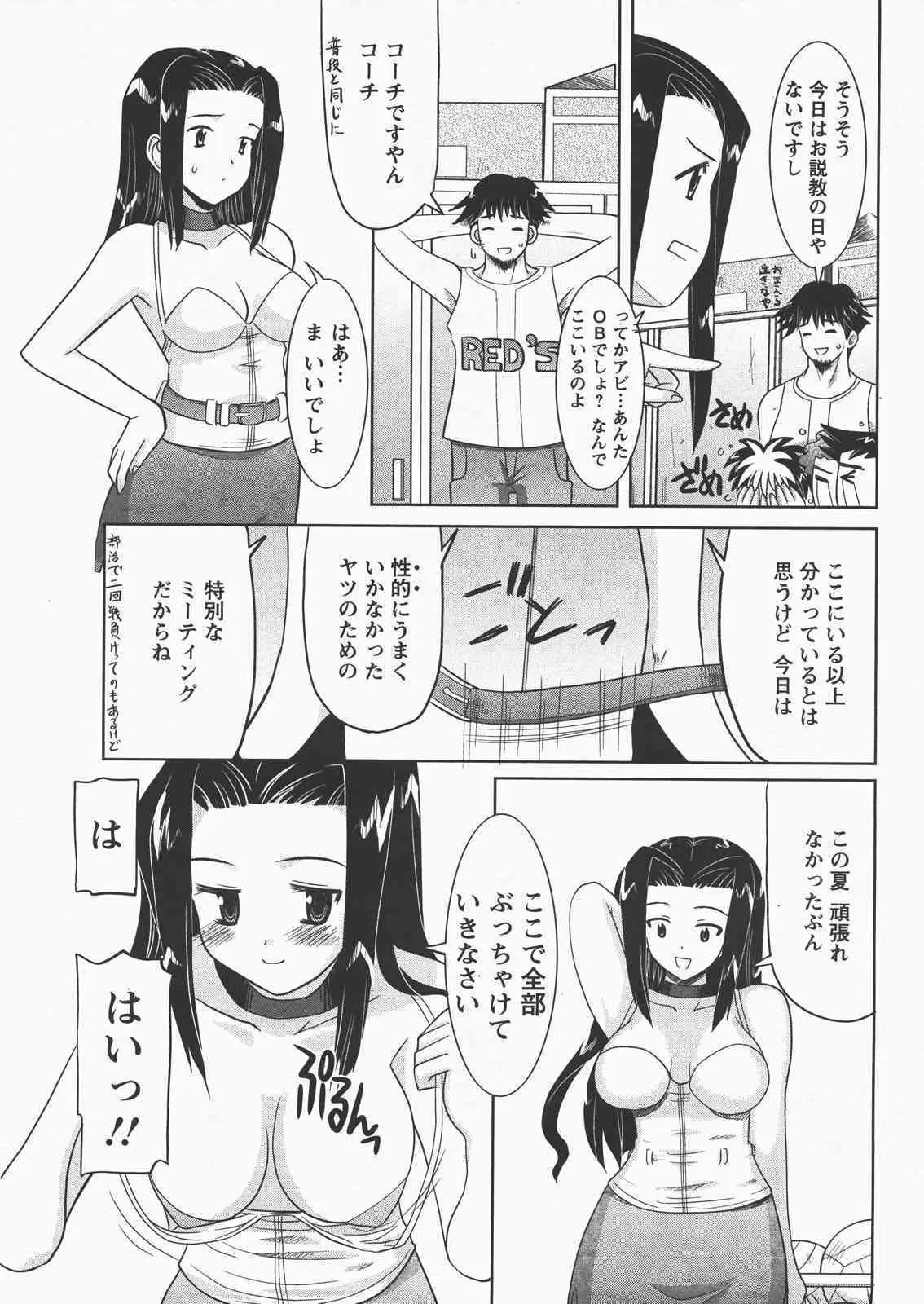 image_226
