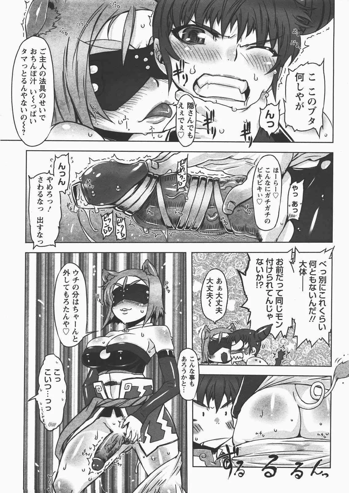 image_266