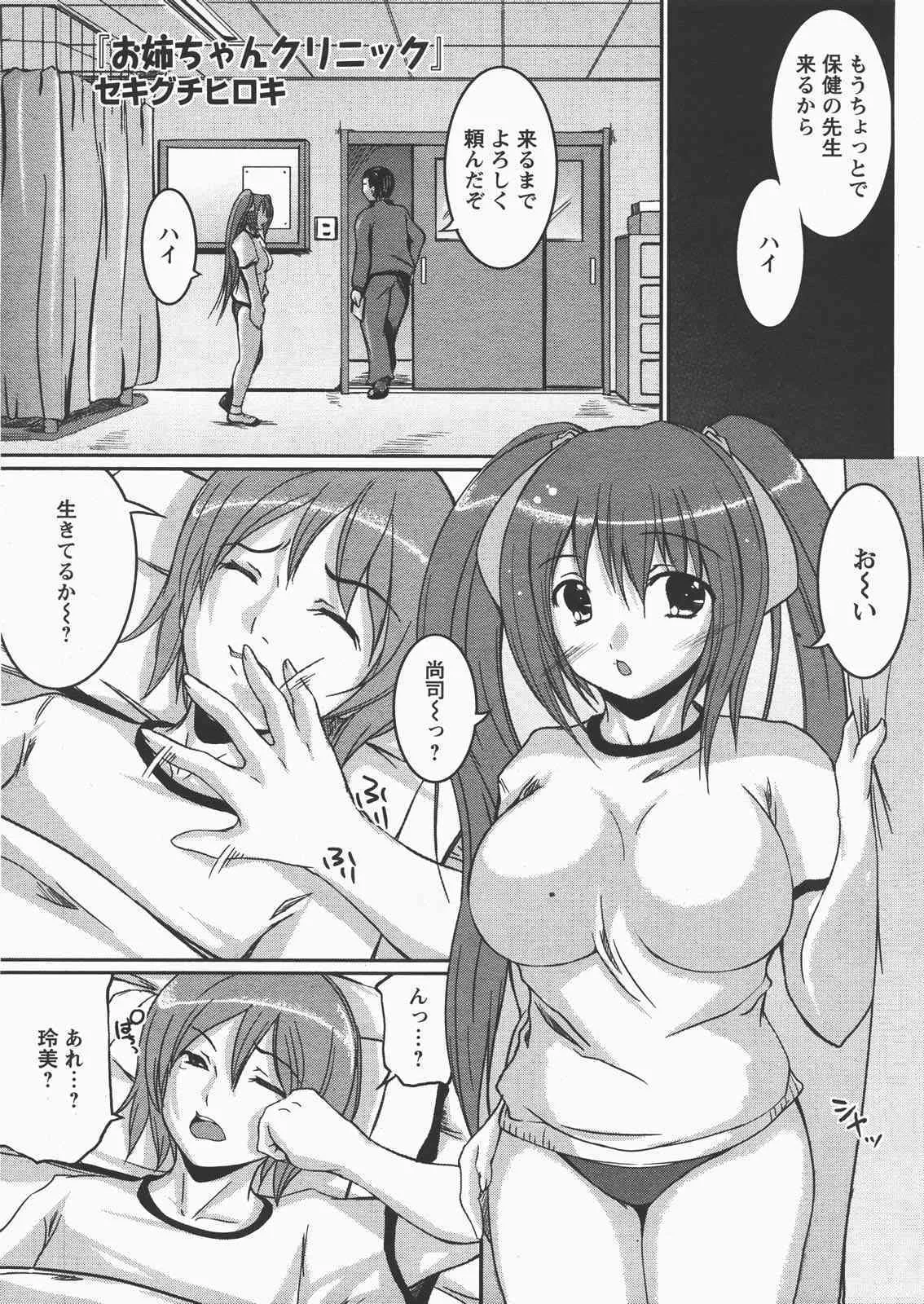 image_368