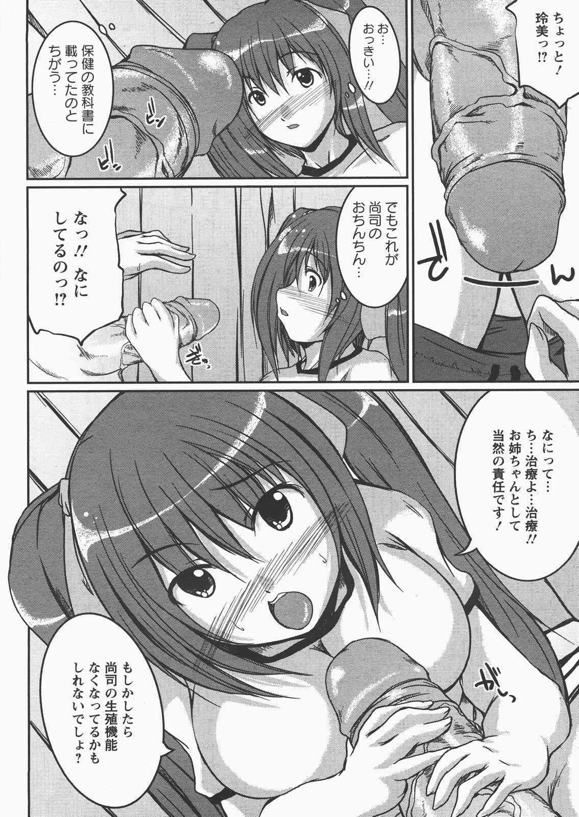 image_371