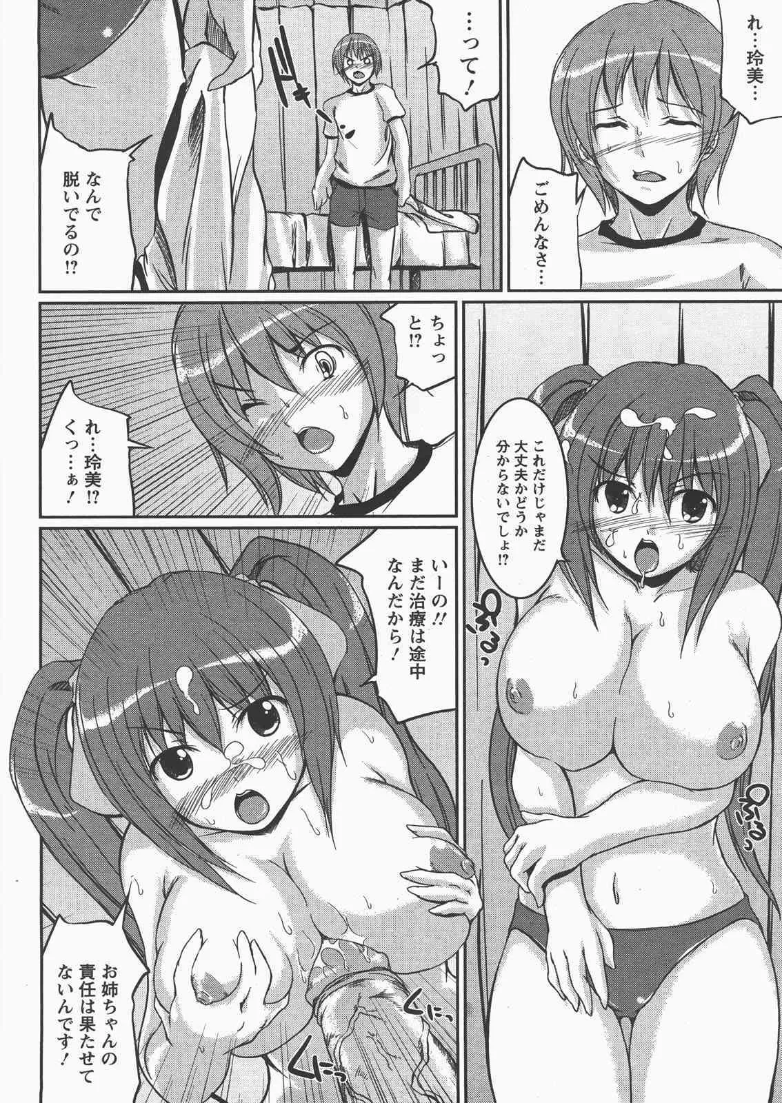 image_373