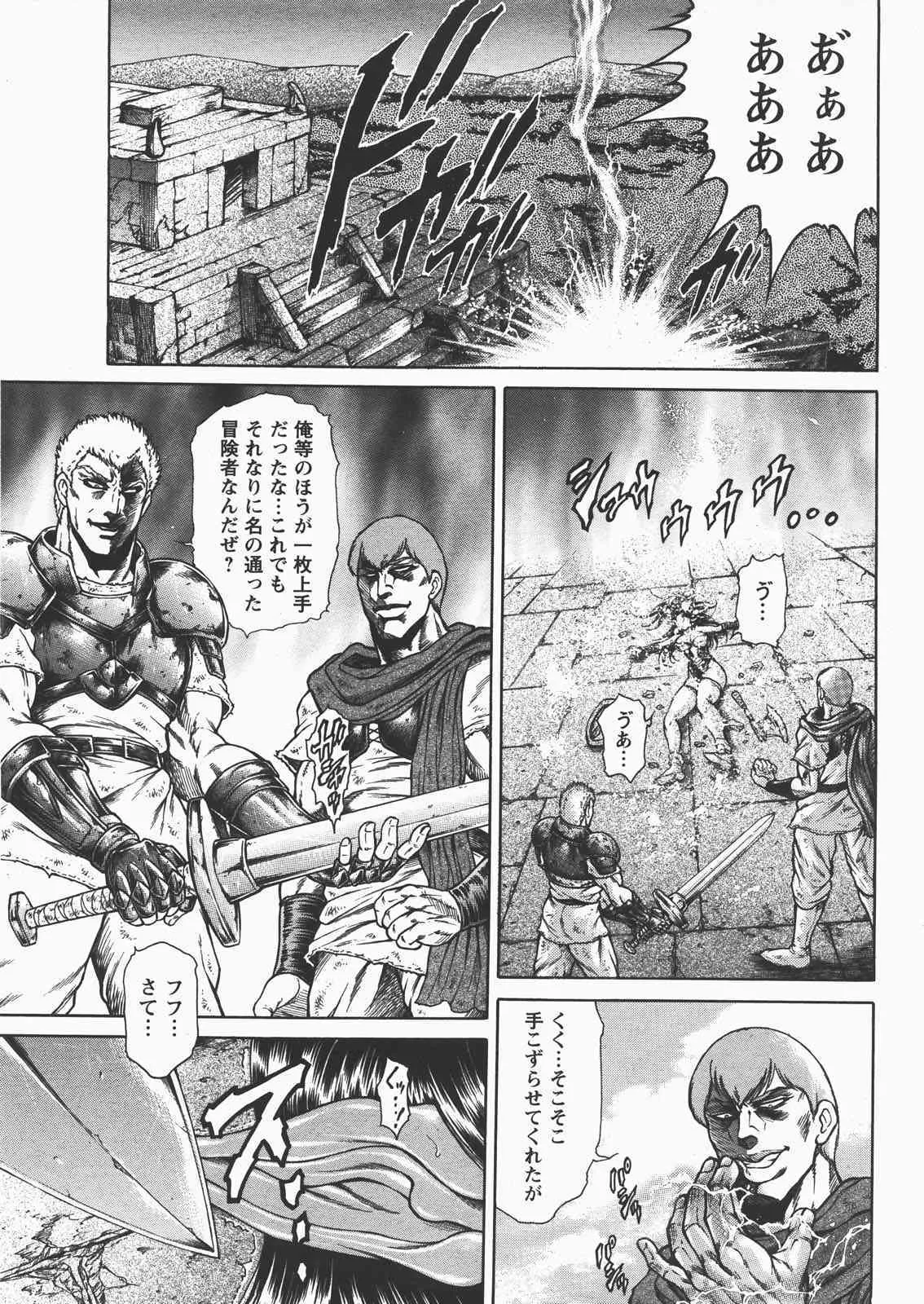 image_388