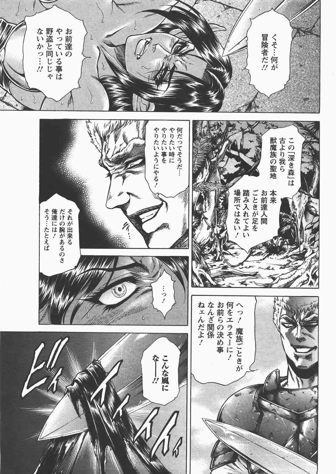 image_390