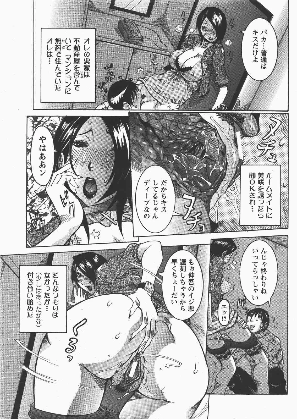 image_52