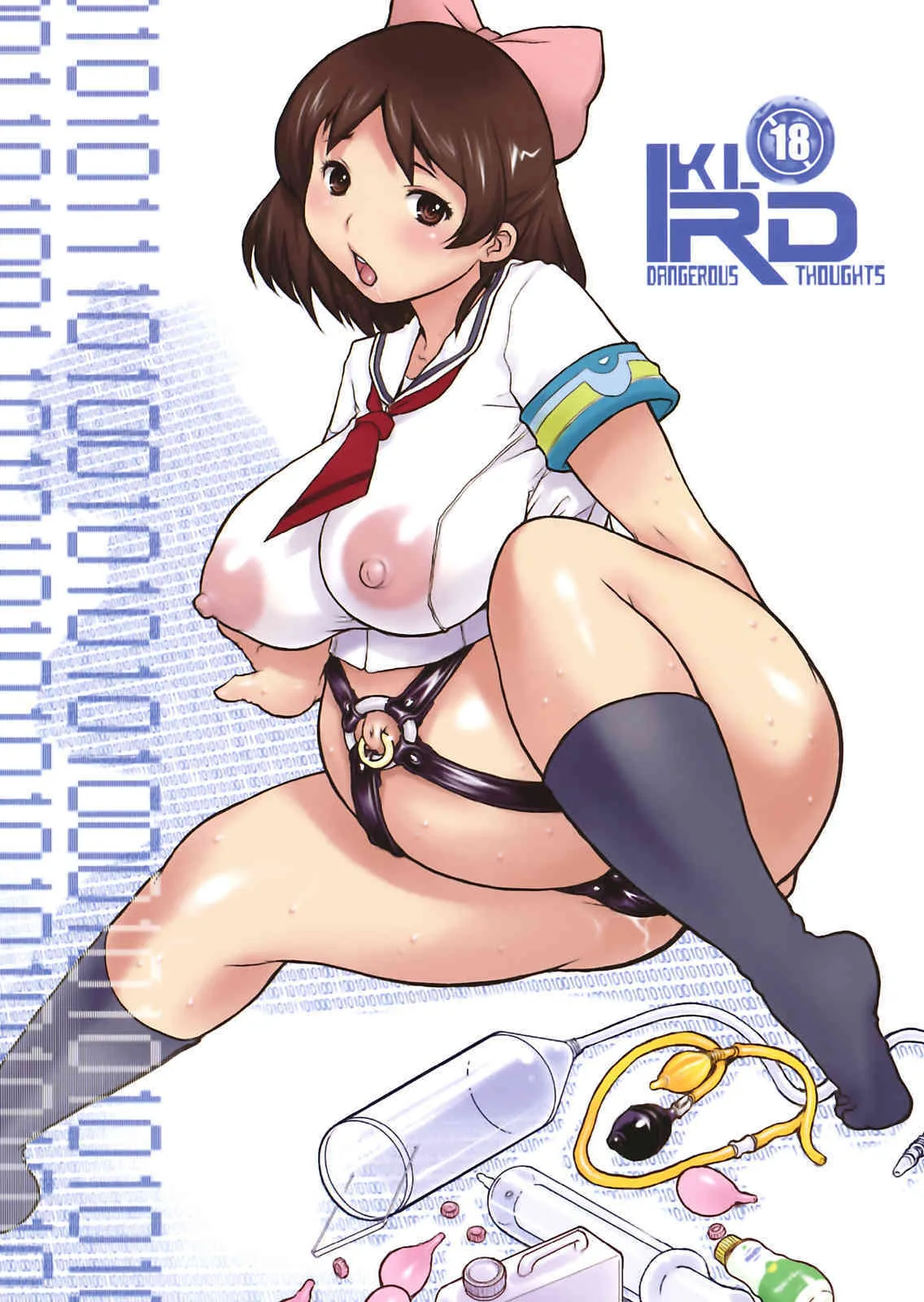 (C74) [DangerouS ThoughtS (危険思想)] KI_RD (RD 潜脳調査室)