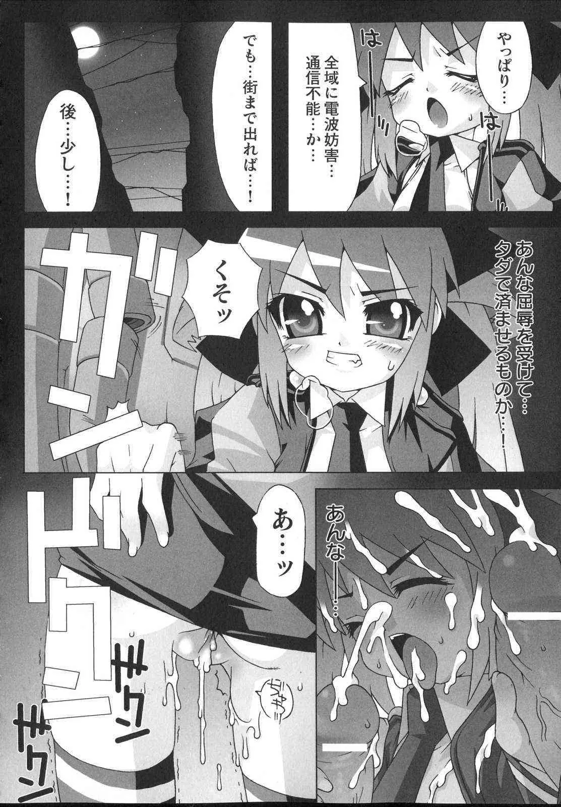 image_40